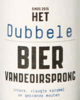 Het Dubbele bier Vandeoirsprong logo